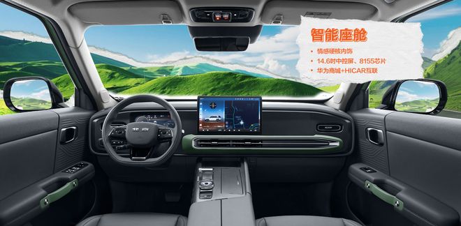 虎卫士同款配置899万全新越野车上市pg电子中国网站代步越野露营都行！路(图1)