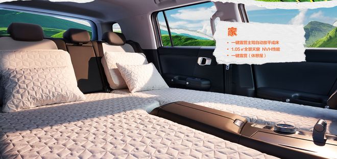 虎卫士同款配置899万全新越野车上市pg电子中国网站代步越野露营都行！路(图4)