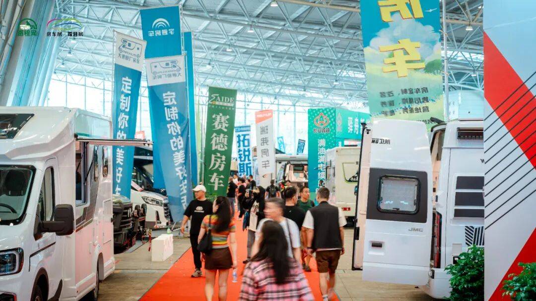 总879款新车背后的战略收缩企业正主动告别“内卷”pg电子游戏网站最新发布！2025全年房车公告汇(图6)