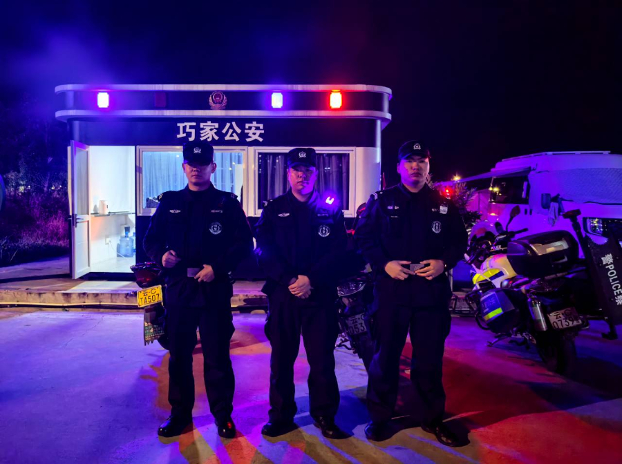 红利”打造房车旅居者避寒天堂_新华网pg电子模拟器免费版巧家:借“气候(图9) 红利”打造房车旅居者避寒天堂_新华网pg电子模拟器免费版巧家:借“气候(图9)