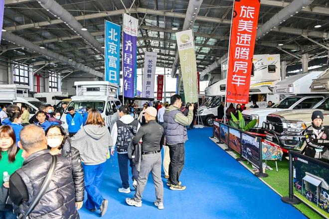 京国际房车露营展3月首钢探索移动生活美学pg电子免费模拟器精准客聚!第27届北(图4) 京国际房车露营展3月首钢探索移动生活美学pg电子免费模拟器精准客聚!第27届北(图4)