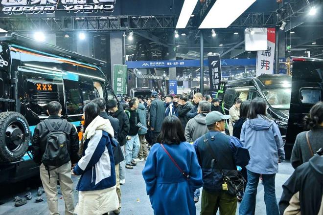 京国际房车露营展3月首钢探索移动生活美学pg电子免费模拟器精准客聚!第27届北(图5) 京国际房车露营展3月首钢探索移动生活美学pg电子免费模拟器精准客聚!第27届北(图5)