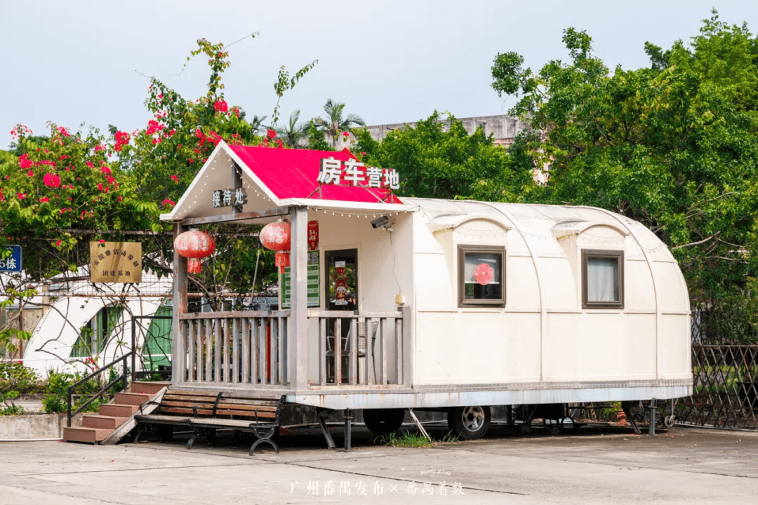 落地番禺房车旅行仪式感拉满pg电子入口综艺同款生活(图4)