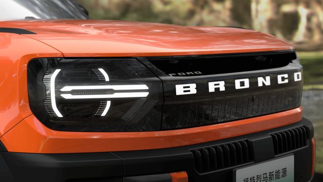 预售一台车承包城野全场景pg电子平台福特智趣烈马(图1)