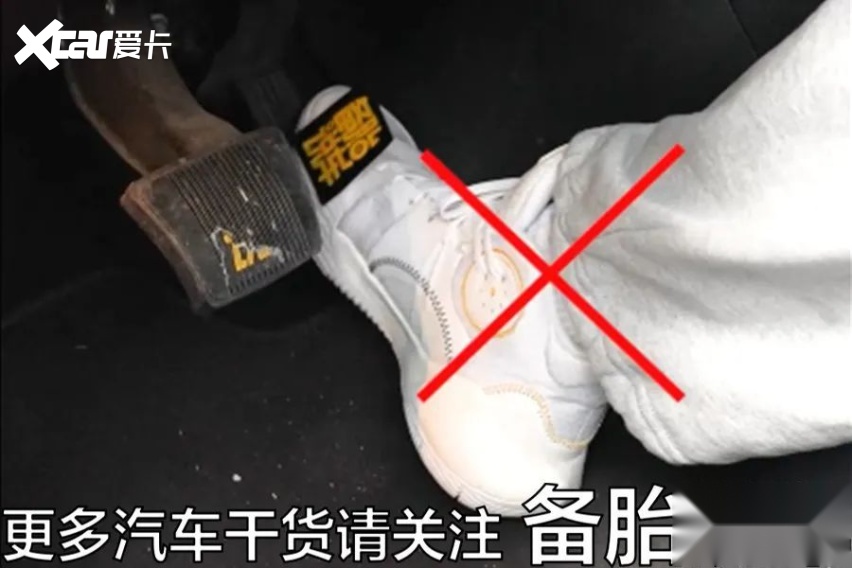 用拖车绳、拖车钩不用等救援pg电子游戏网站3分钟学会(图2)