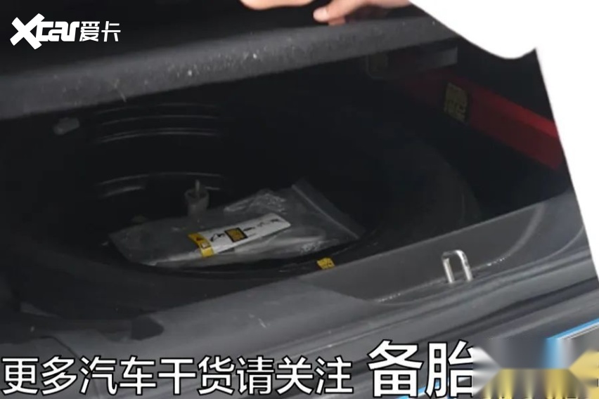 用拖车绳、拖车钩不用等救援pg电子游戏网站3分钟学会(图4)