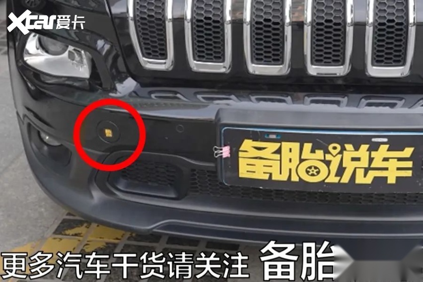 用拖车绳、拖车钩不用等救援pg电子游戏网站3分钟学会(图3)